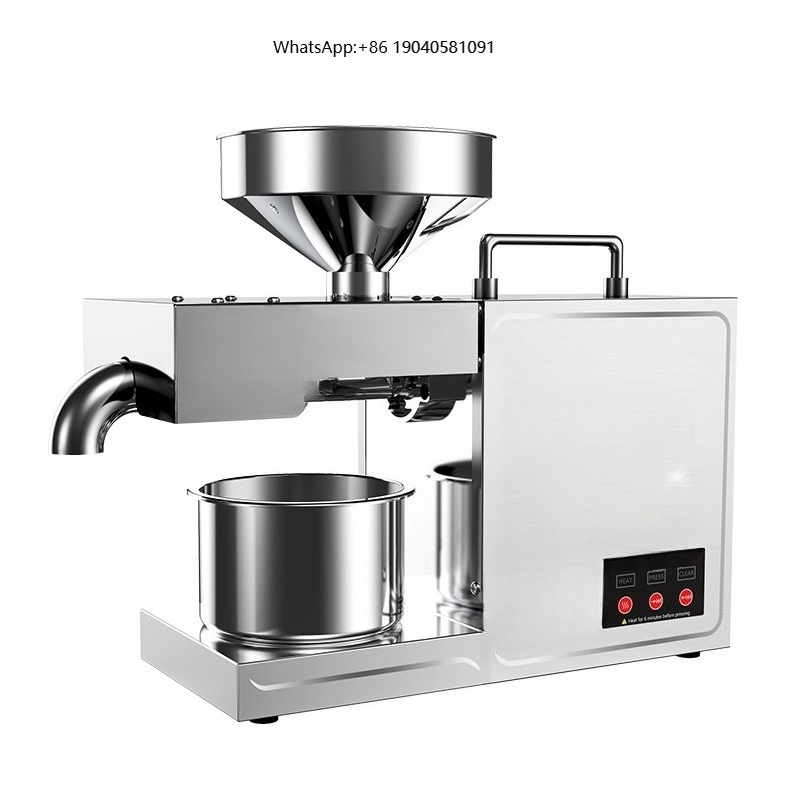 Kitchen Appliances - B03 Prensa de Óleo Doméstica Pequena