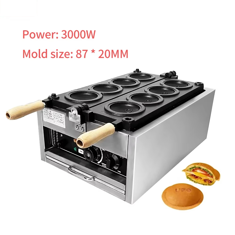 Mini Waffle Maker Machine - HomeWise Elétrica 4 PCS UFO Burger