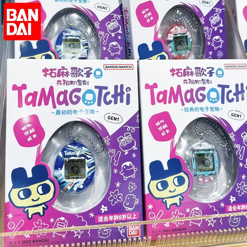 Small Appliances - Em Estoque: Bandai Genuíno Tamagotchi Série