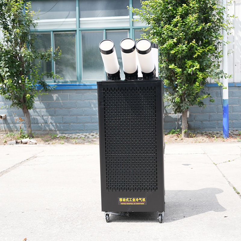 Resfriadores industriais portá - Air Conditioners avaliação e preço