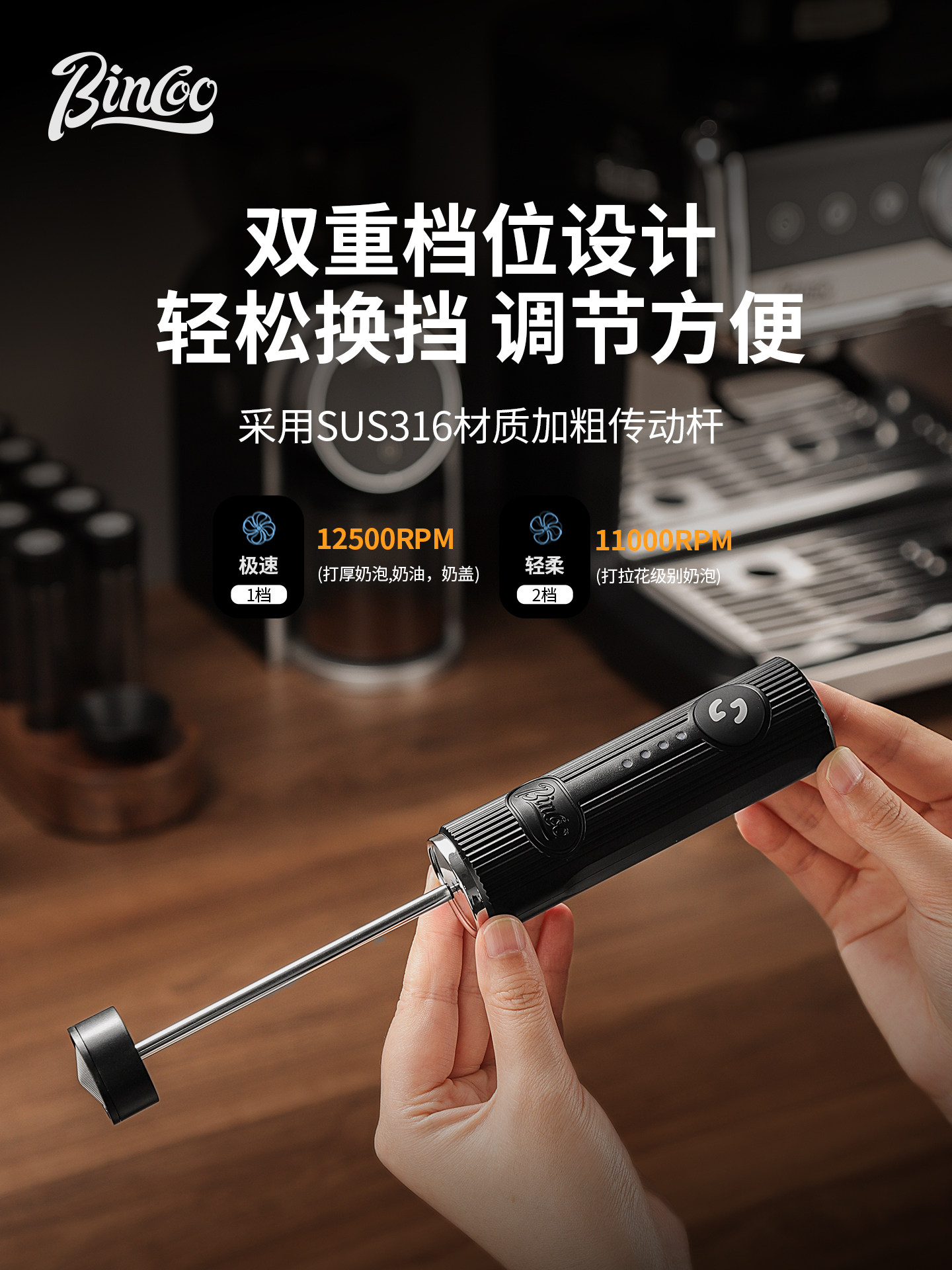 Espumador de leite elétrico po - Electric Milk Frother Handheld avaliação e preço