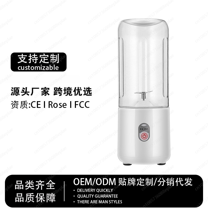 Copo liquidificador recarregáv - Portable Blender Usb Rechargeable avaliação e preço