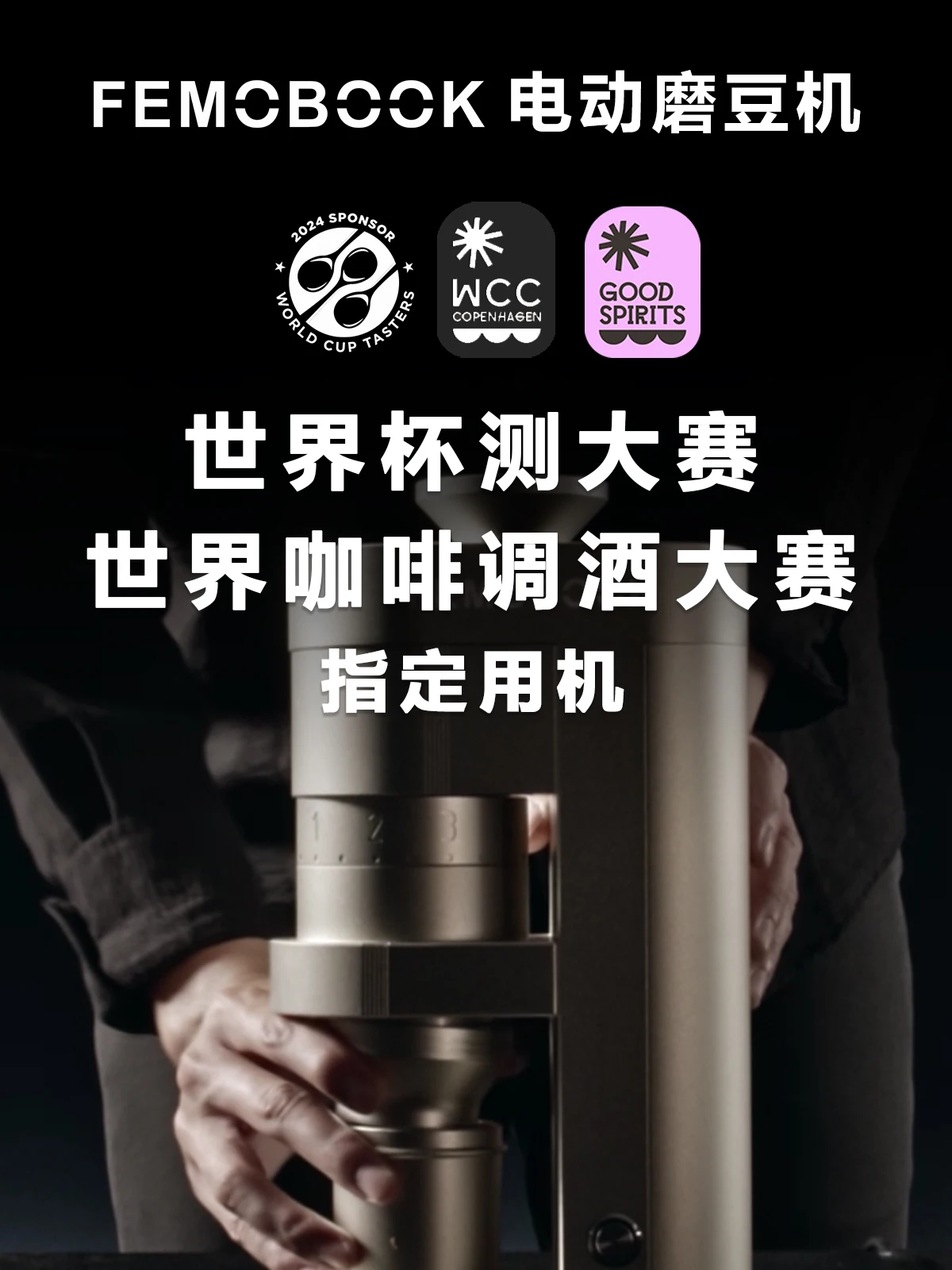 Moedor de café elétrico FEMOOK - Coffee Bean Grinder Electric avaliação e preço